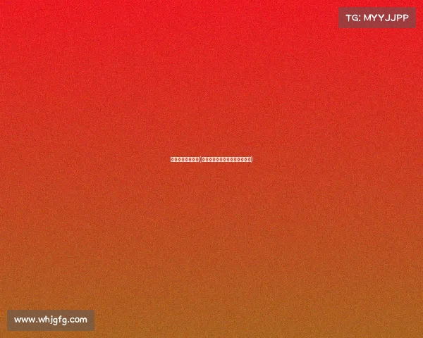 电子竞技节目策划(王牌战队集结巅峰对决热血开战)