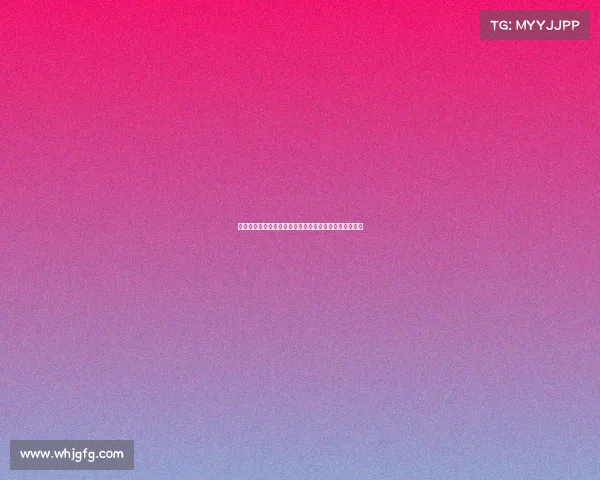 龙江校园电子竞技比赛、龙江校园电子竞技比赛获奖名单